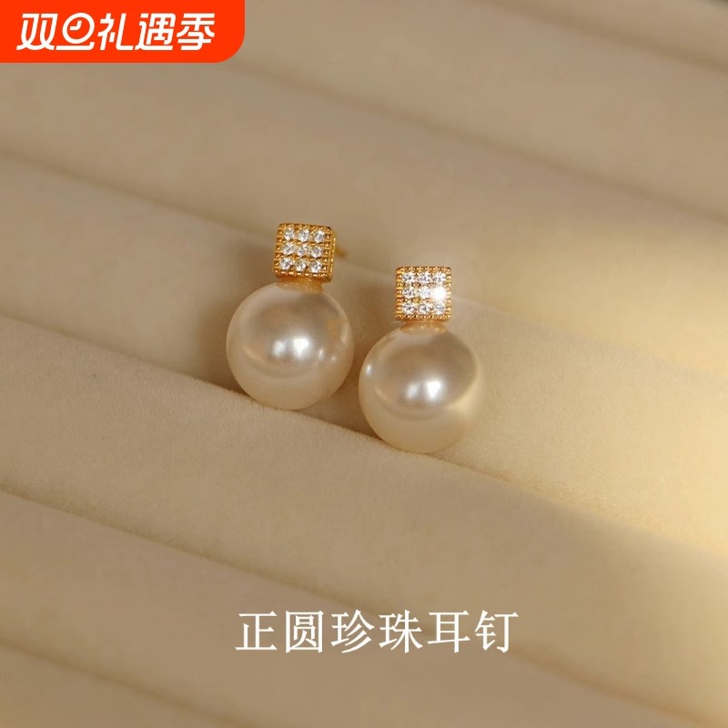 新品s925纯银正圆小灯泡珍珠耳钉女极简风轻奢百搭养耳洞耳饰批发