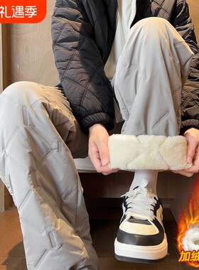 加绒加厚保暖羽绒棉裤男款冬季