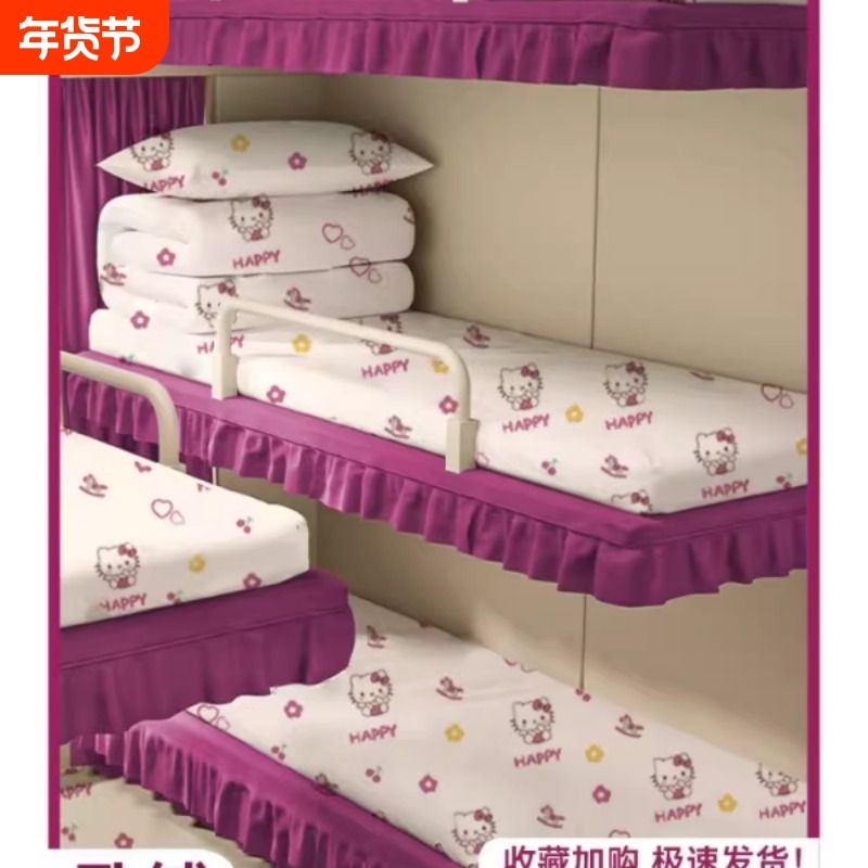 火车卧铺一次性床单被罩枕套软卧隔脏便携旅行用品硬卧三件套,户外/登山/野营/旅行用品,一次性床单被套,淘宝优惠券,粉丝福利购,淘宝优惠卷