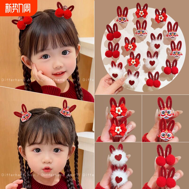 新年红色刘海小抓夹毛球醒狮蝴蝶结侧边夹发夹女儿童过年头饰发卡