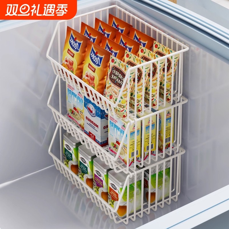 多功能冰柜收纳篮厨房隔断大容量食品收纳框冰箱分层分类置物神器