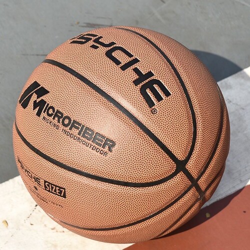 PSYCHE儿童篮球357号幼儿园体能