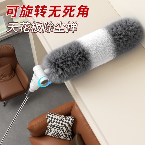 鸡毛掸子除尘扫灰家用可伸缩加长