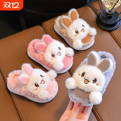 2025秋冬季新款儿童棉拖鞋男童防滑保暖毛绒卡通室内家居鞋可爱