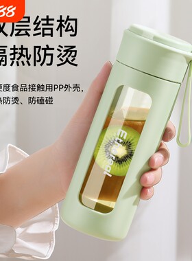 带把玻璃杯女专用花茶水杯高颜值