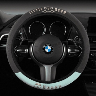 汽车方向盘套可爱刺绣夏季吸汗透气麂皮绒弹力把套不打滑四季通用
