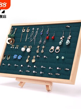 坞哲实木戒指展示盘工厂直销