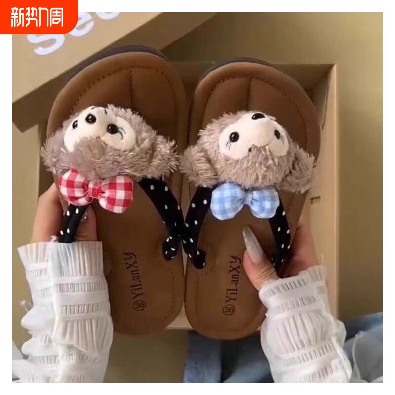 可爱人字拖女外穿2024夏季新款软底时尚百搭网红ins凉拖平底低