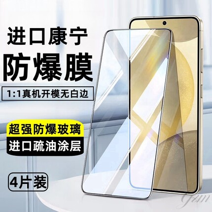 适用红米k30钢化膜k40小米13k60k70/k50//手机膜note/11/1210/8/7黑边5g14/13全屏12/11/10/9pro至尊版指纹