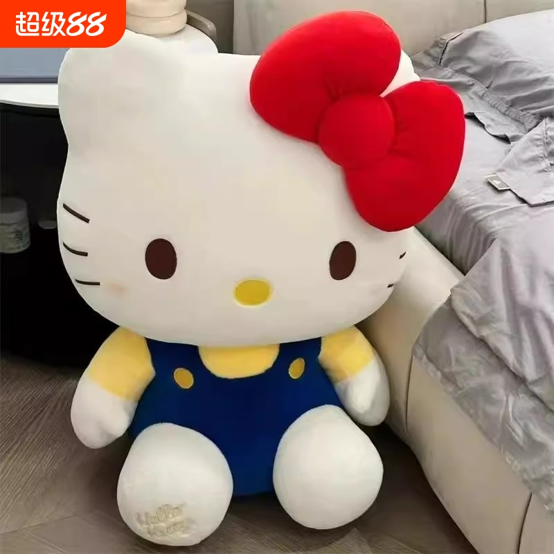 KT猫玩偶睡觉抱枕大号毛绒娃娃女