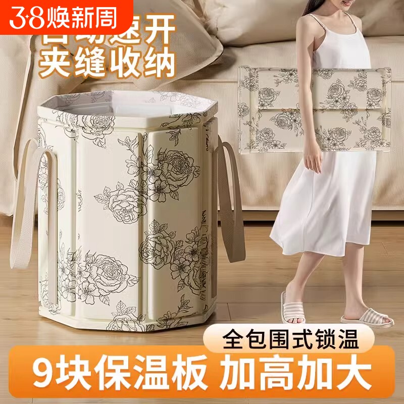 便携式可折叠盆户外水盆旅行用品泡脚袋旅游洗衣盆洗脸盆洗脚水桶