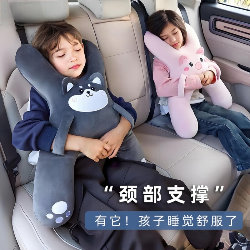 车载枕头儿童长途坐车睡觉神器汽车后排座椅靠头枕护颈枕车用抱枕