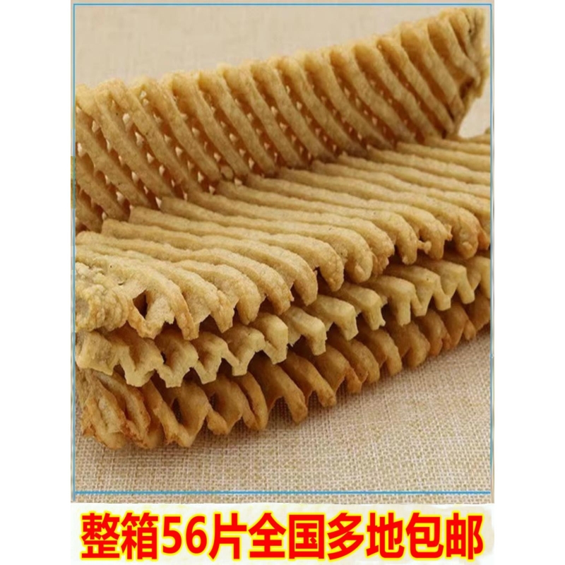 徐州特产豆腐串干串豆干鸡汁豆串兰花干豆制品干货关东煮火锅