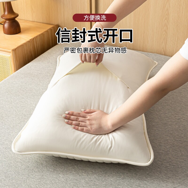 防头油隔脏枕套一对装48X74cm防口水防汗内胆套多规格