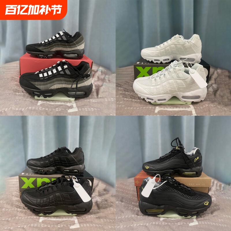 低帮max95气垫鞋男女同款日常百搭休闲情侣增高学生减震运动板鞋