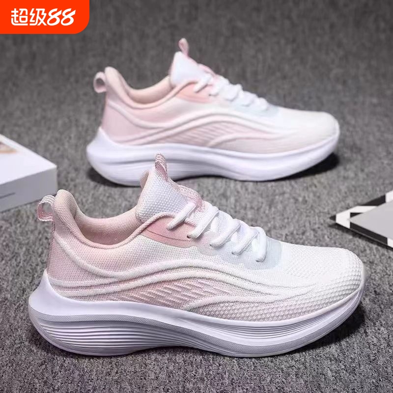 华强佪力女鞋白色运动鞋女款2025