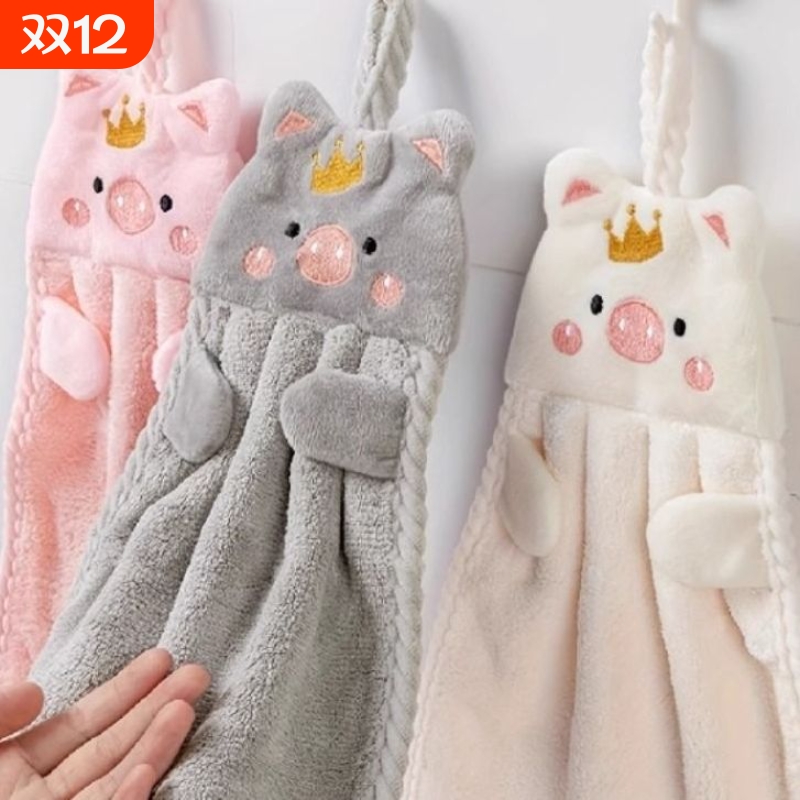 擦手巾可挂式吸水毛巾洗手巾宝宝擦手布可爱奶酪饼干亲肤柔软儿童