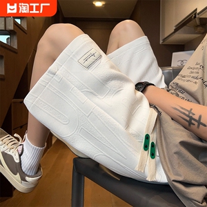 美式篮球短裤男士夏季新款潮牌宽松休闲男生跑步直筒运动五分裤子