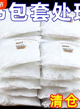 背包防雨罩电动车透明防水套学生双肩包防尘防尘罩全包书包多功能