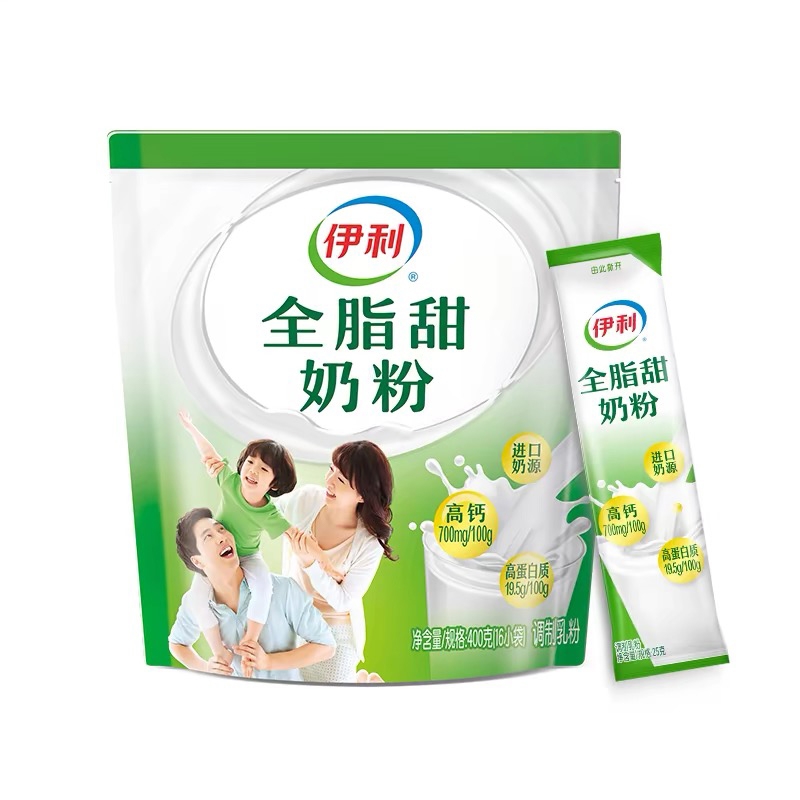 百补/伊利全脂甜高钙高蛋白奶粉大学生儿童青少年成年400g5月袋装