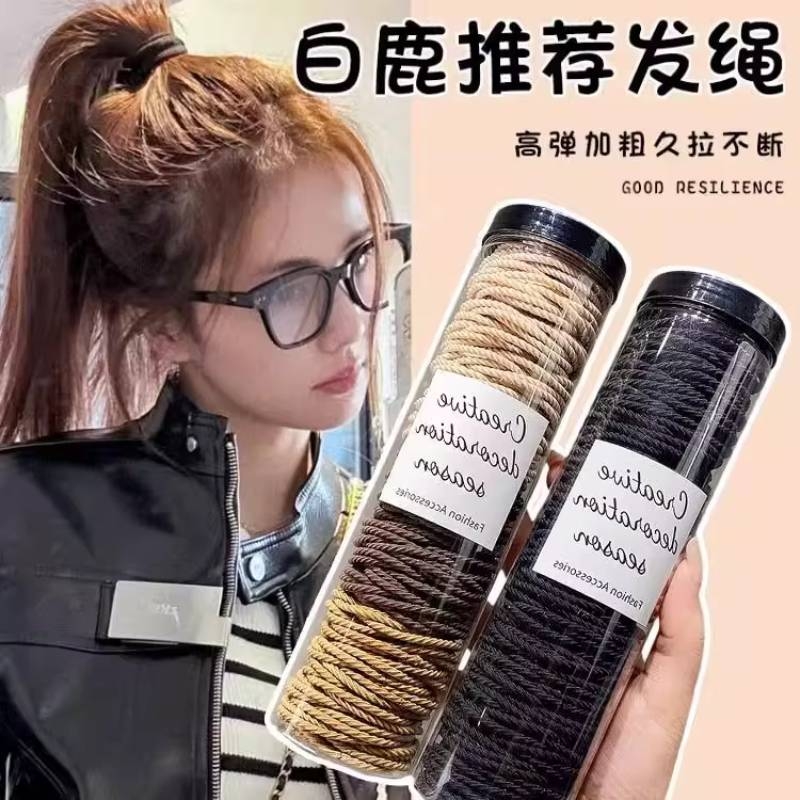 百搭皮筋女扎头头绳皮套耐用头饰发绳扎头发橡皮筋发圈发饰螺纹