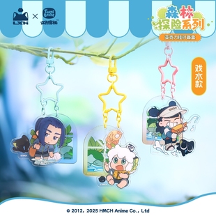 正版 罗小黑战记森林探险系列亚克力挂件盲盒哪吒无限钥匙扣挂饰