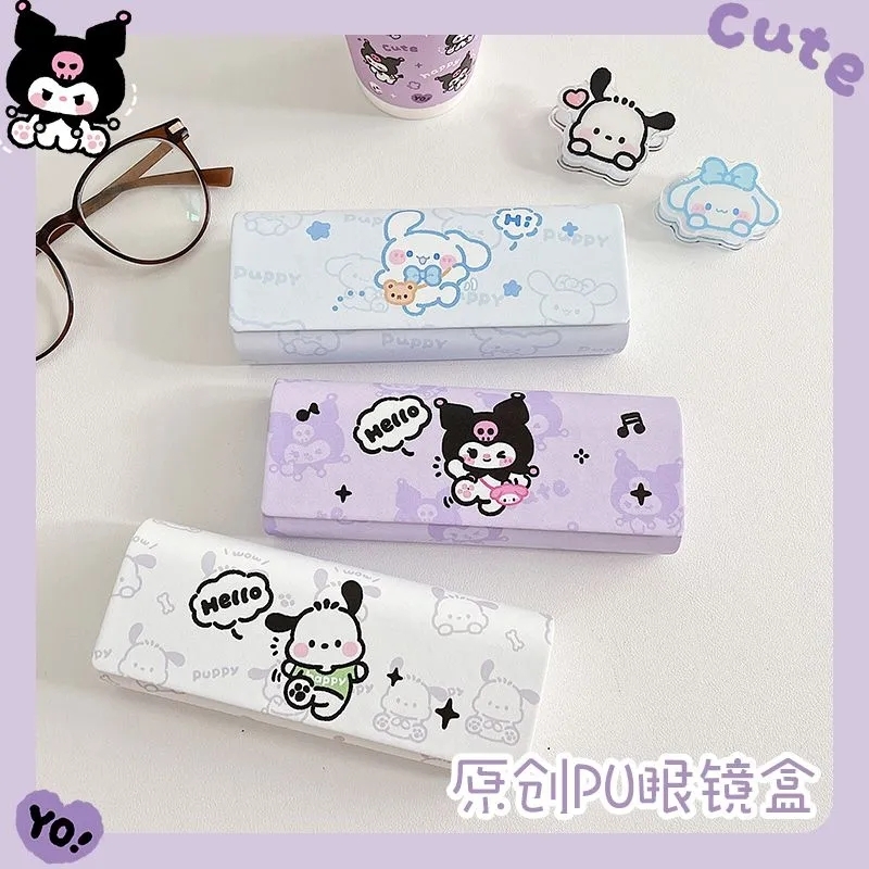 卡法眼镜收纳盒库洛米