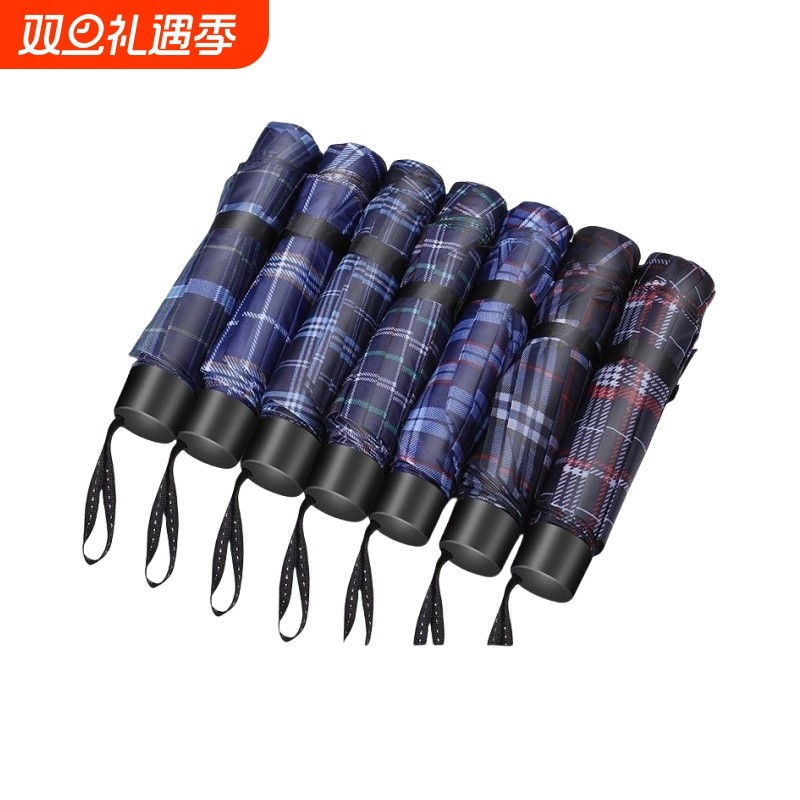 十骨加大雨伞双人超大人大号折叠g男女三伞晴雨男号手动防风格子