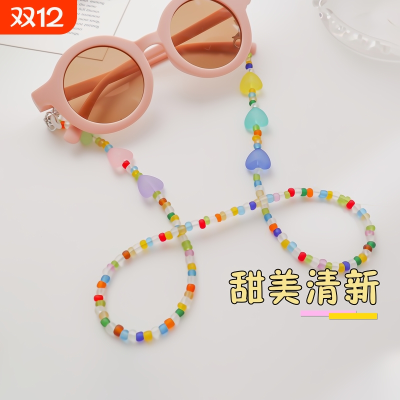 ins太阳眼镜链儿童墨镜链