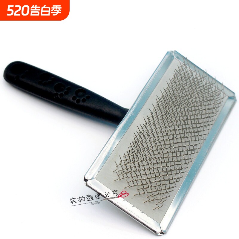皮草刷子衣服毛领专用打理器皮草浮毛护理刷皮毛梳理器宠物梳毛刷