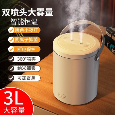 适用小米加湿器升大容量迷你静音风扇家用卧室宿舍车载空调房学生