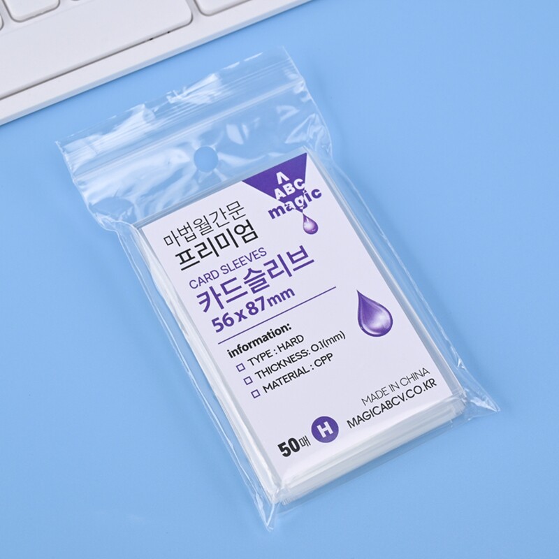 magicABC封口平口加厚20丝0.1mm高透明CPP卡膜3寸