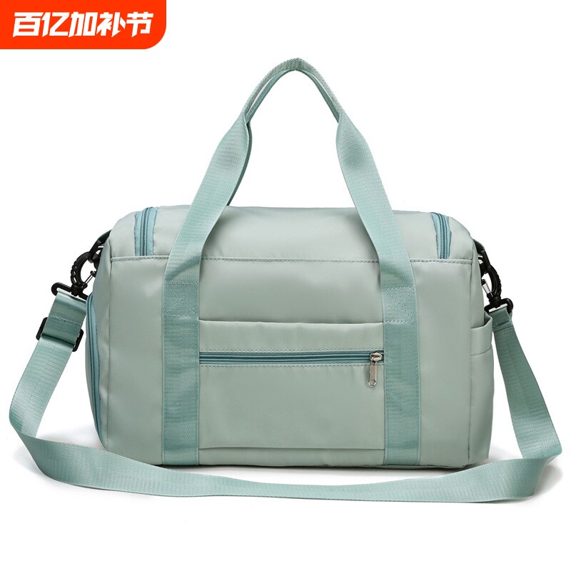 出差旅行包大容量干湿分离健身包手提收纳行李包女士潮流旅行袋