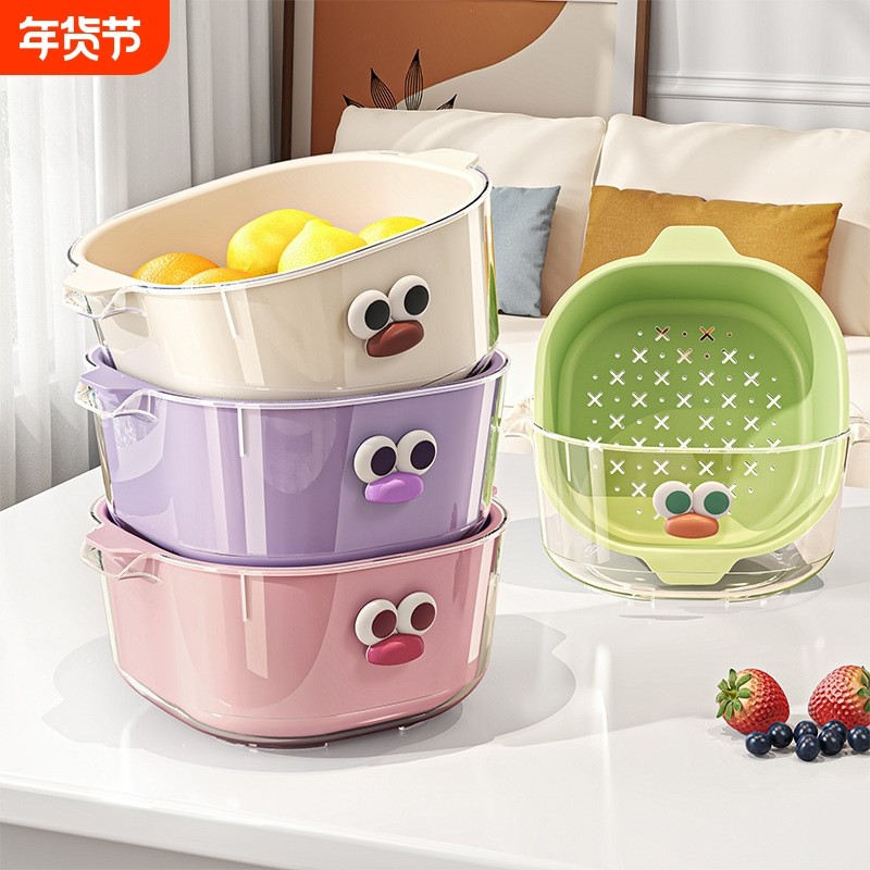 新款洗菜盆家用厨房精致双层沥水篮客厅室内可爱多巴胺水果盘,餐饮具,果盆/果盘/果篮,淘宝优惠券,粉丝福利购,淘宝优惠卷