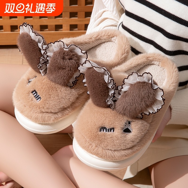 2025新款棉拖鞋女冬季室内居家防滑可爱搞怪兔子保暖毛绒包头拖鞋