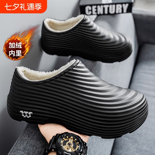 厨师棉鞋男女秋冬季外穿包跟加绒