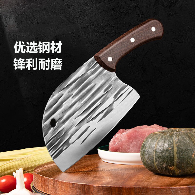 锻打菜刀锤纹圆头家用杀鱼刀厨师专用砍切女士切菜切片刀厨房刀具