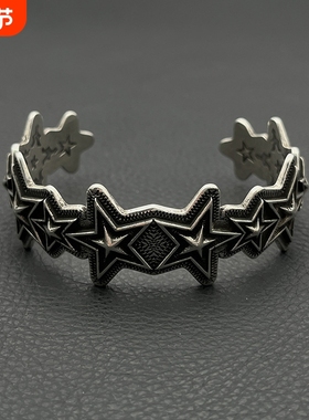 ODEKcody sanderson开口连环五角星手镯男女情侣款嘻哈欧美个性