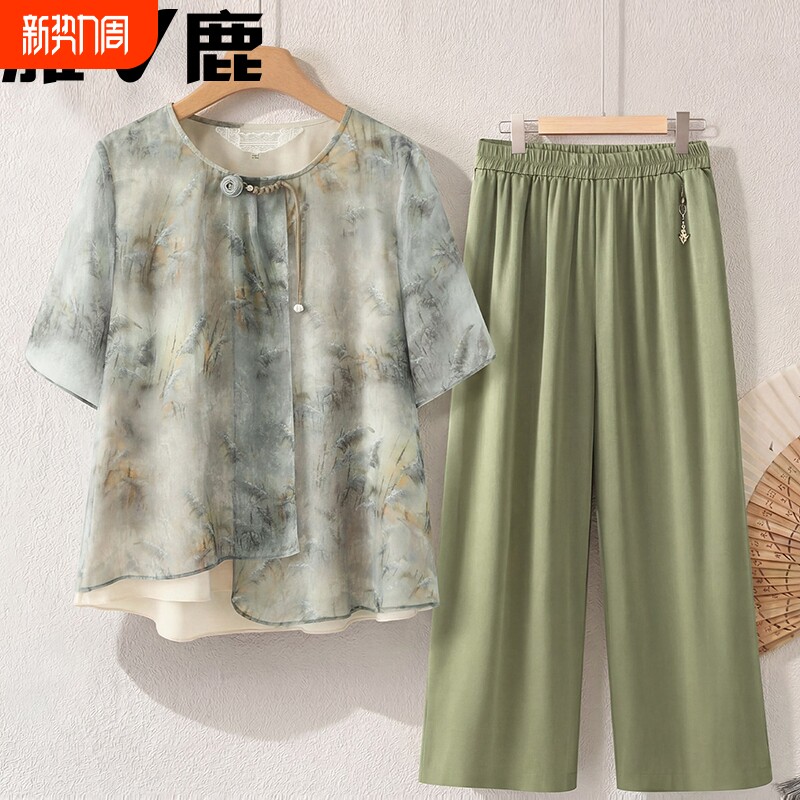 雅鹿妈妈夏装2026新款小衫中老年人女装短袖奶奶夏季衣服雪纺T恤