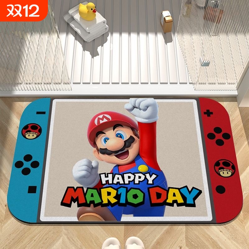 硅藻泥防水浴室地垫|千人加购