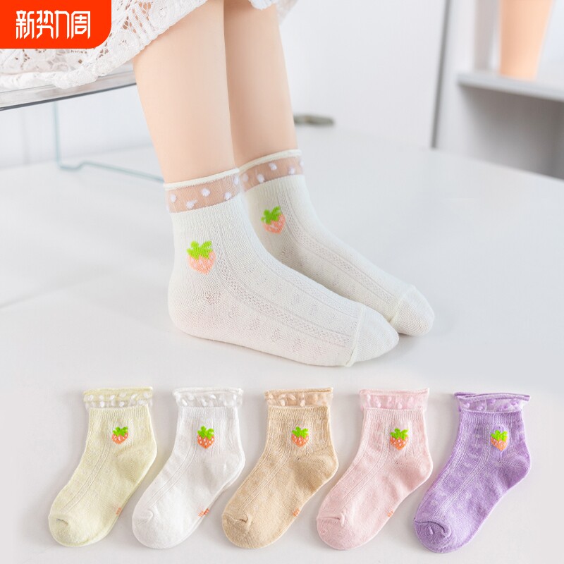 4双装春夏款女童袜子蝴蝶结镂空棉袜女童宝宝保暖袜儿童中筒袜