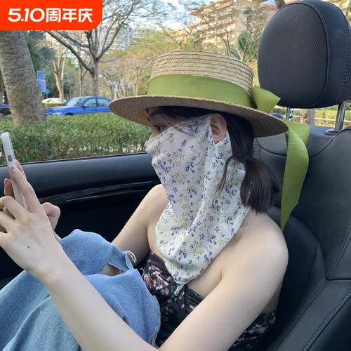 夏季全脸遮阳面罩女户外开车骑行围脖面纱口罩遮脖子护颈脖套