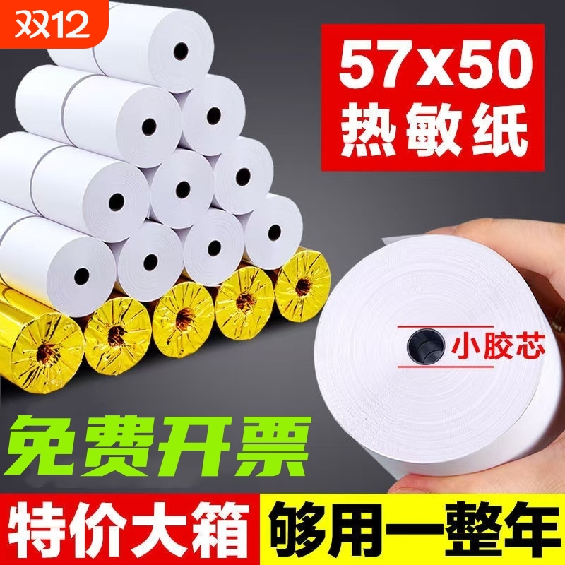 厂家直销，品质保证