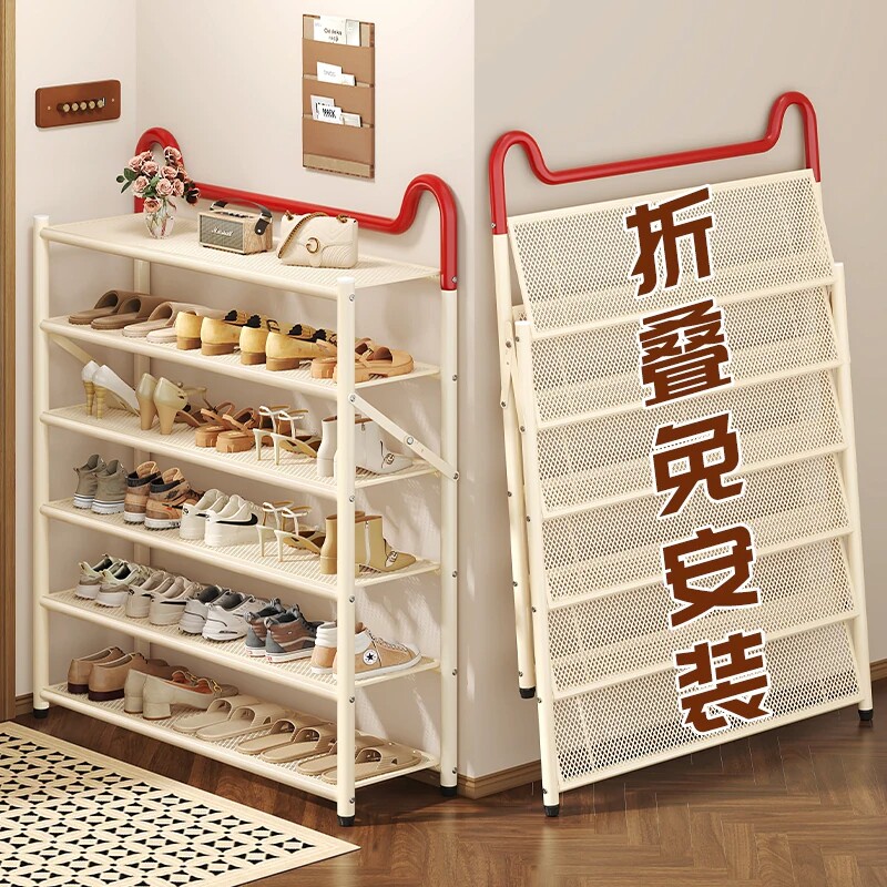 免安装可折叠鞋架家用门口入户鞋柜多层小型鞋子收纳架落地置物架