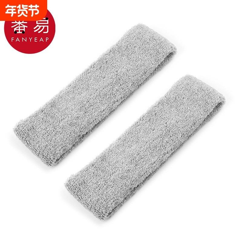 头巾/运动AB1SQ0-灰色发带瑜伽头巾运动健身吸汗头带跑步束发