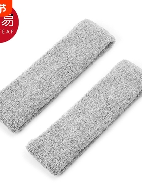 头巾/运动AB1SQ0-灰色发带瑜伽头巾运动健身吸汗头带跑步束发