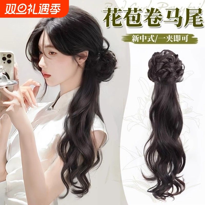 国风马尾辫子女轻古风假马尾抓夹侧边汉服旗袍发辫新中式发型造型