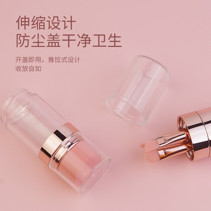 新款五合一化妆刷全套旅游便携唇刷散粉眼影刷补妆美妆化妆工具