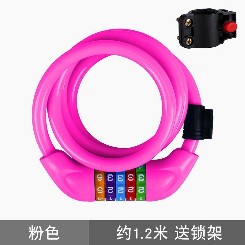 自行车锁防盗链条锁便携式电瓶电动摩托车钢丝锁链锁扣钢通用车锁图片