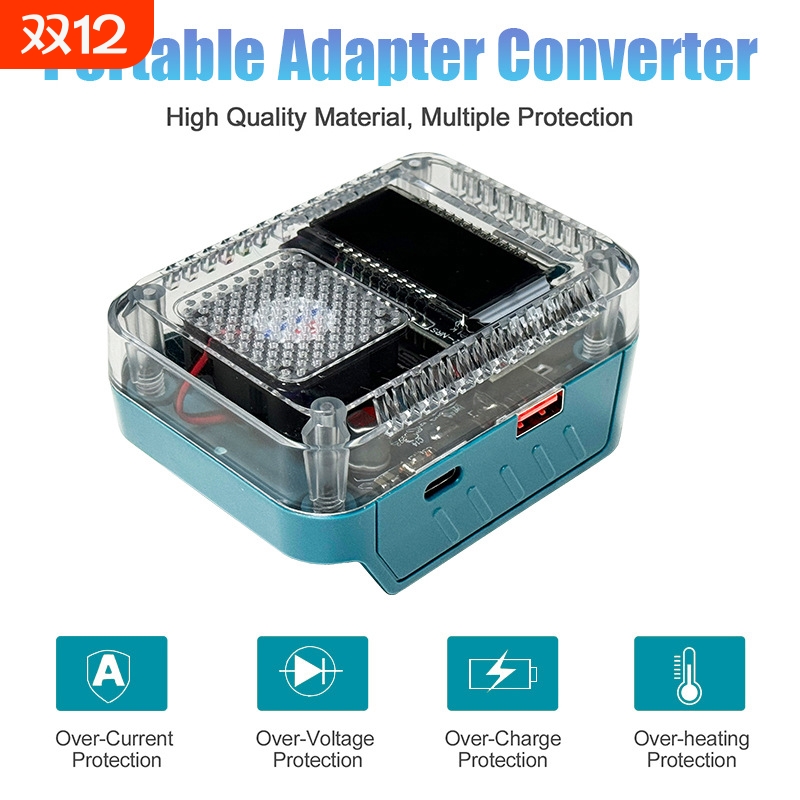 【1000+人购买】双向充电140WPD3